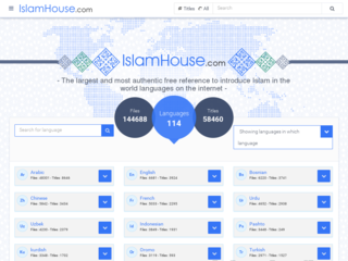 دار الإسلام - islamhouse.com